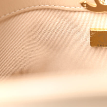 Chanel Shiny Crumpled Calfskin Quilted Mini 31 Shopping Bag Beige 7 of 11