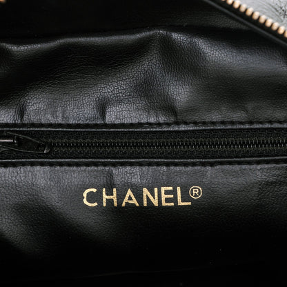 Chanel Calfskin Vanity Cosmetic Case Black 6 of 8
