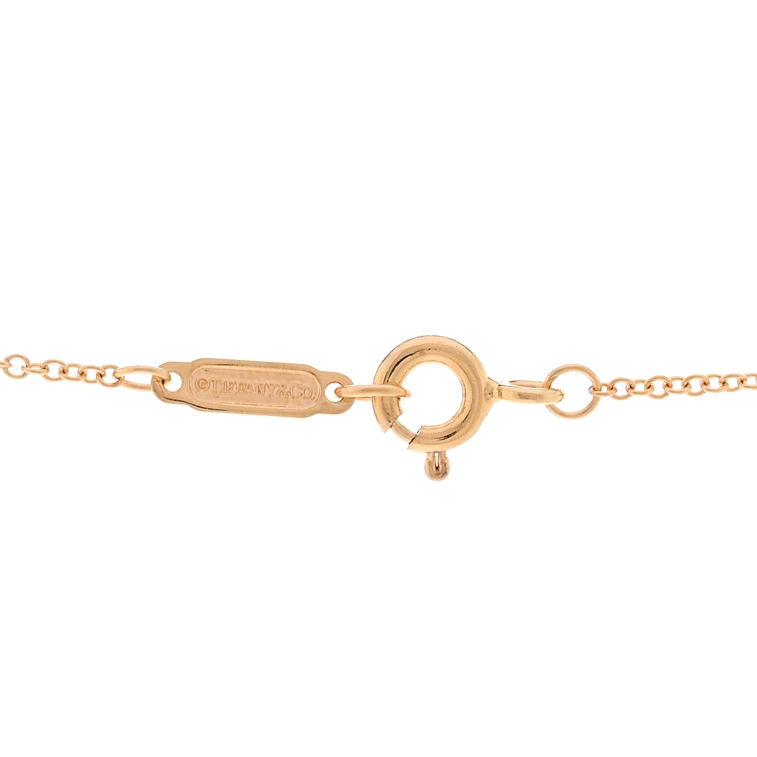 Tiffany 18K Rose Gold Diamond Atlas Pierced Key Pendant Necklace 4 of 5