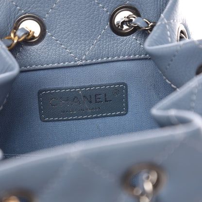 Chanel Patent Goatskin Quilted Small Gabrielle Backpack Blue 6 of 10