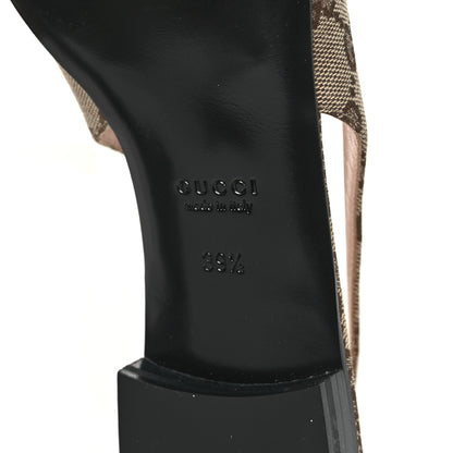 Gucci Monogram Horsebit Womens Slingback Ballet Flat 39.5 Beige Ebony Cocoa 6 of 9