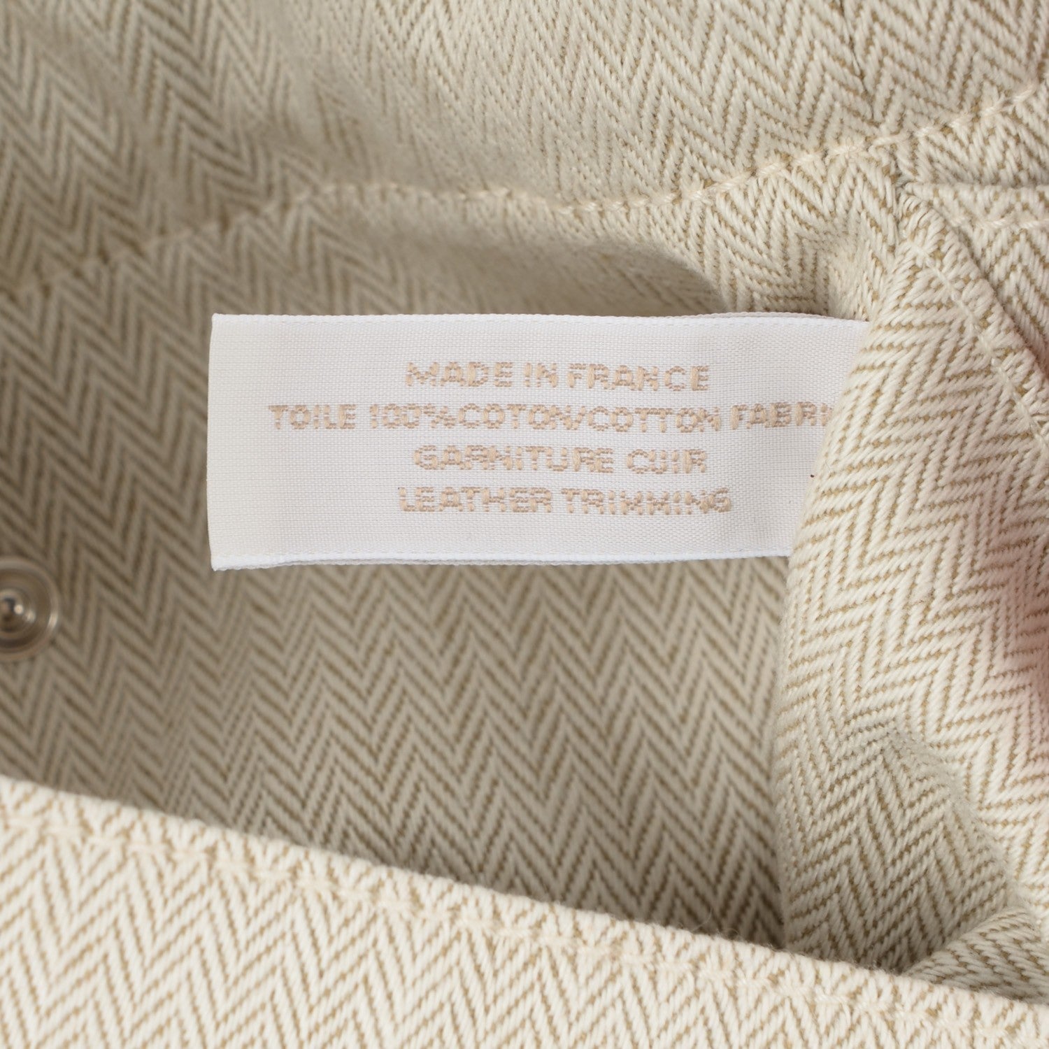 Hermes Canvas Barenia Fourbi 20 PM Pouch Naturel Fauve 9 of 10