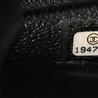 Chanel Caviar Quilted Clutch With Chain Flap Black 6 of 10
