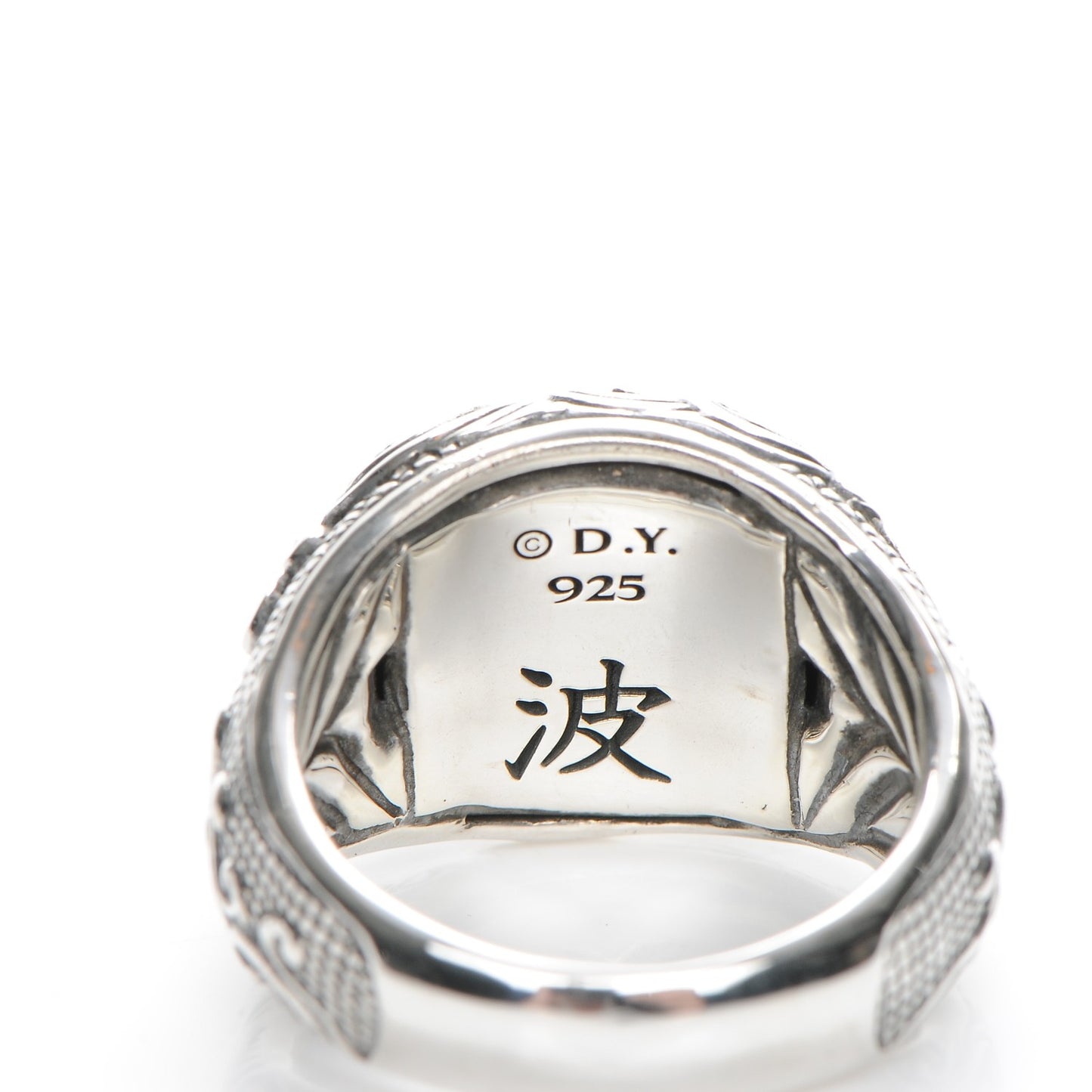 Sterling Silver Black Diamond Waves Signet Ring 64.5 11