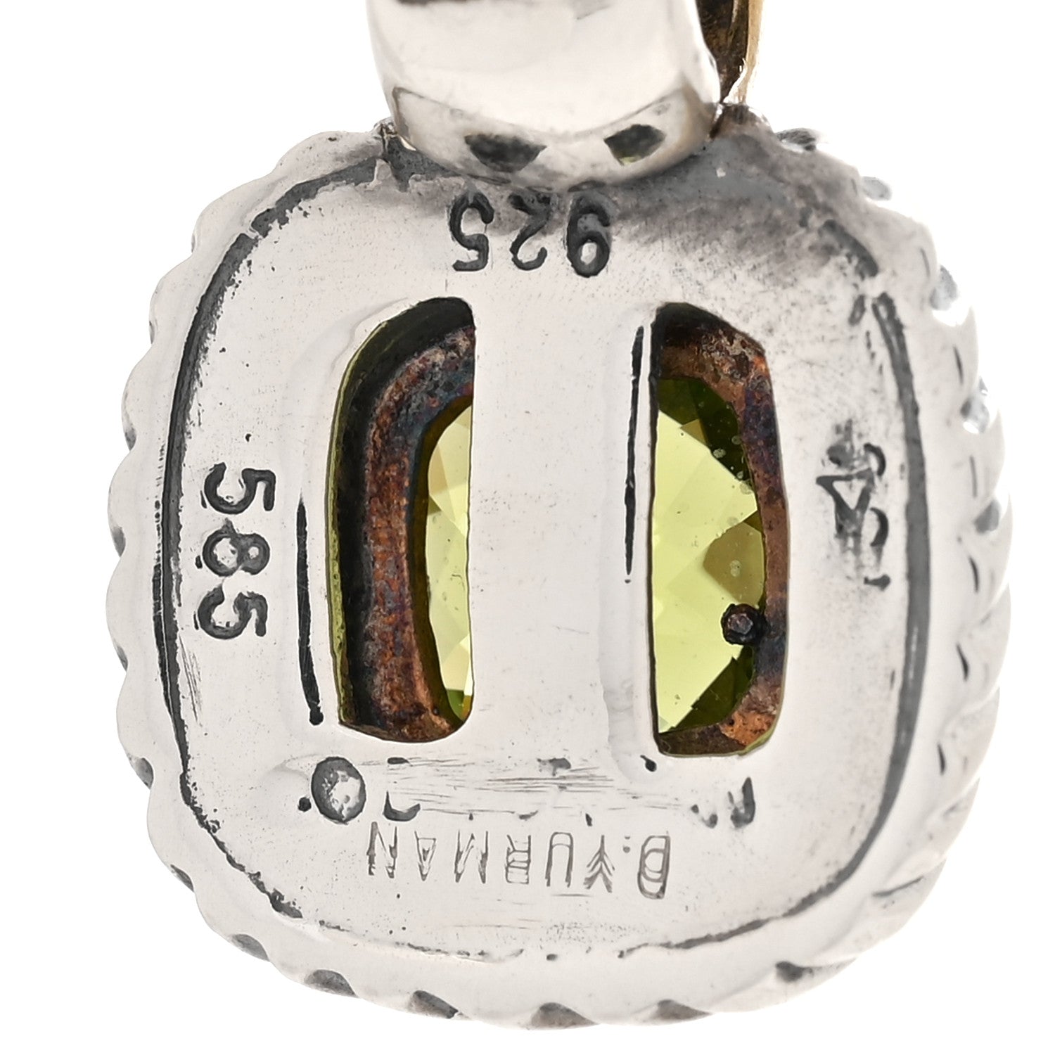 David Yurman Sterling Silver 14K Yellow Gold Peridot 7mm Albion Enhancer Pendant 3 of 3