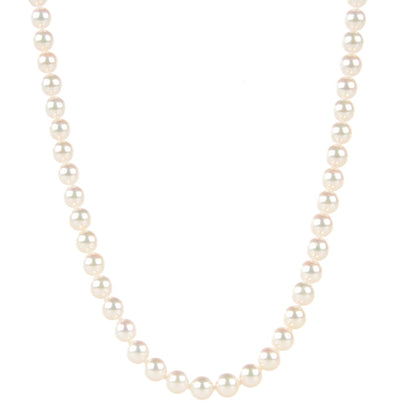 Tiffany 18K Yellow Gold Akoya Cultured Pearl 7mm Signature Necklace 1 of 5