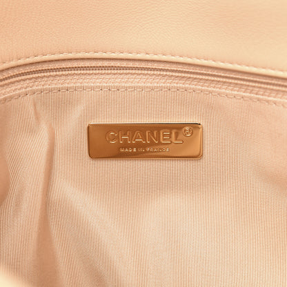 Chanel Shiny Goatskin Quilted Large 19 Flap Beige 6 of 11