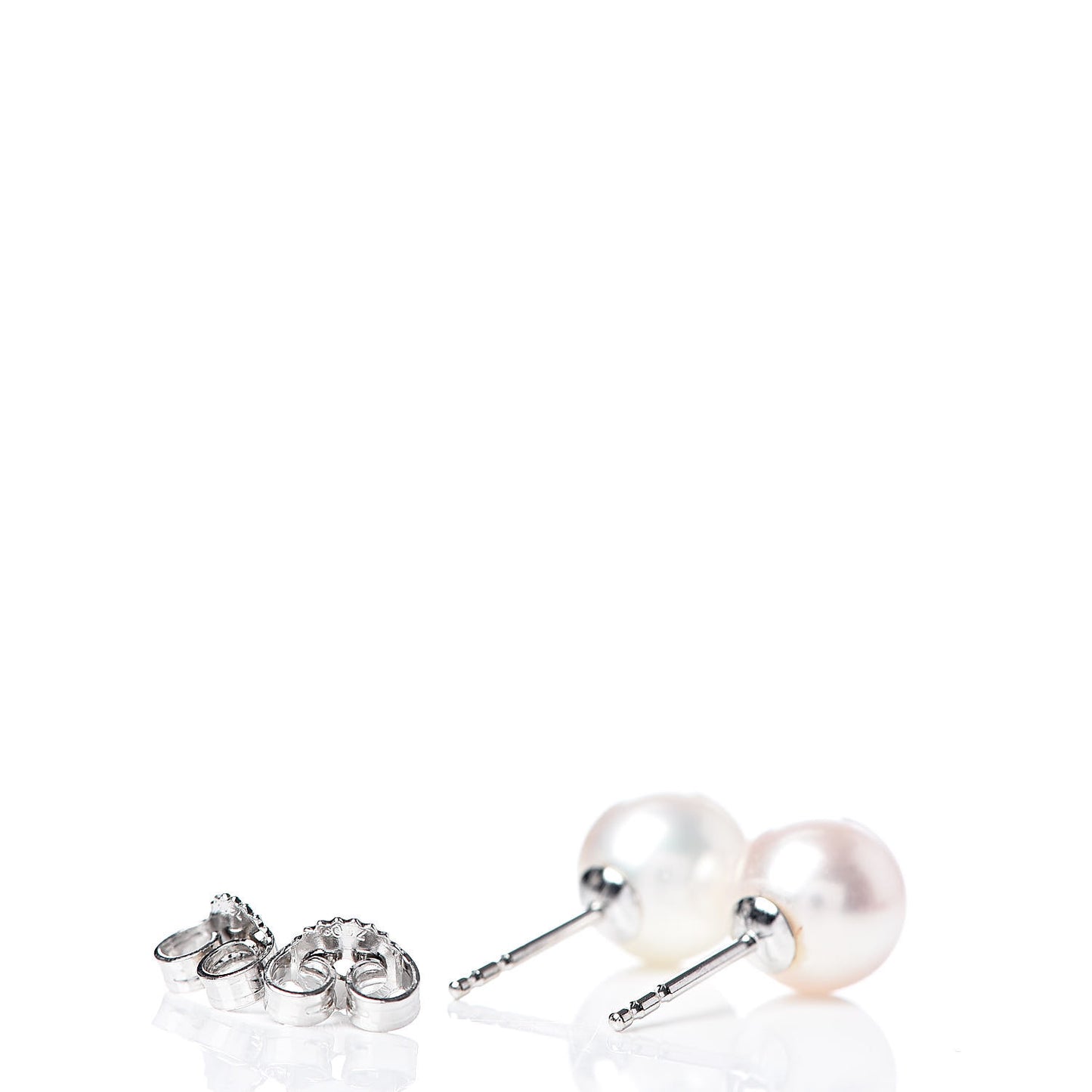 18K White Gold Akoya Pearl 7.5-8mm Stud Earrings