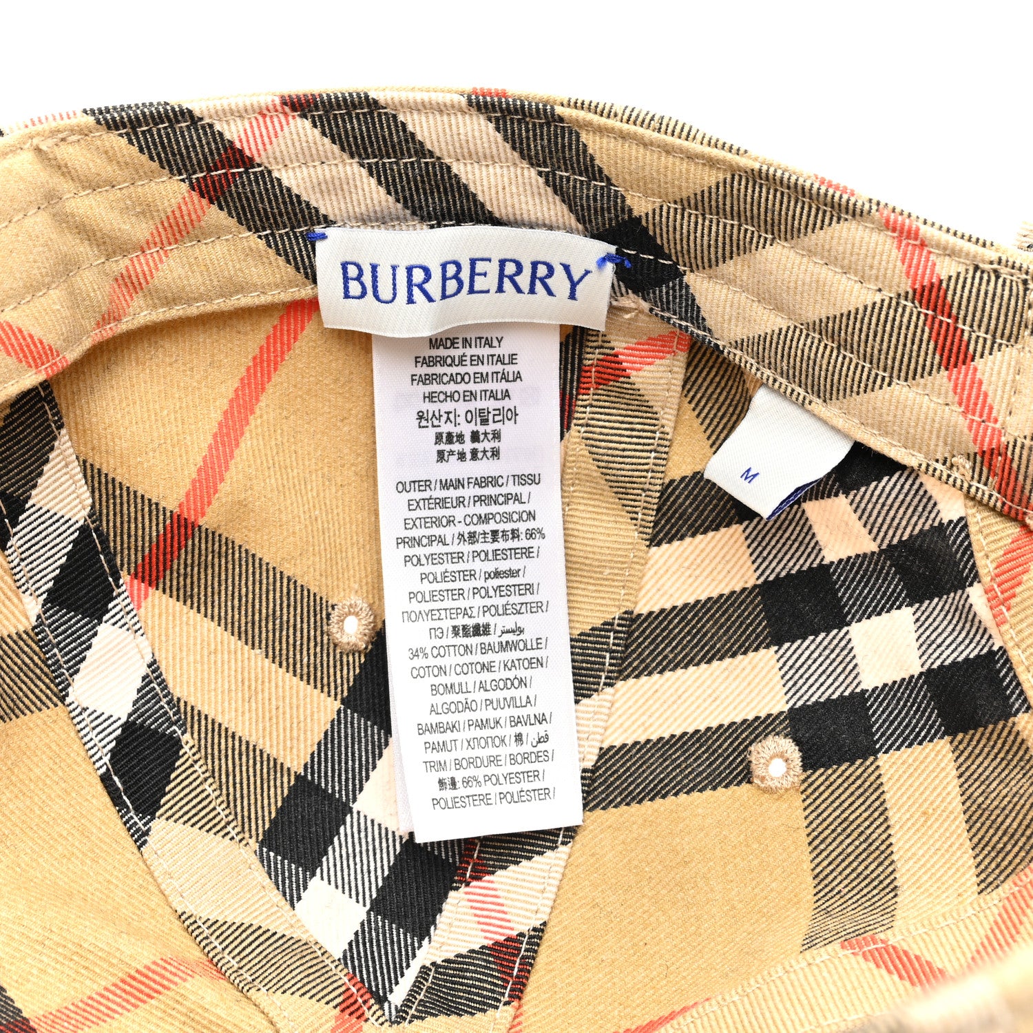 Burberry Cotton Blend Check EKD Baseball Hat M Sand 7 of 7