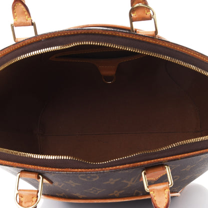 Louis Vuitton Monogram Ellipse MM 4 of 5