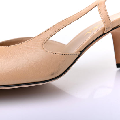 Chanel Goatskin Grosgrain Cap Toe CC Slingback Pumps 39.5 Beige Black 13 of 14