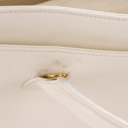 Chanel Calfskin Cerf Executive Shopper Tote White 9 of 9
