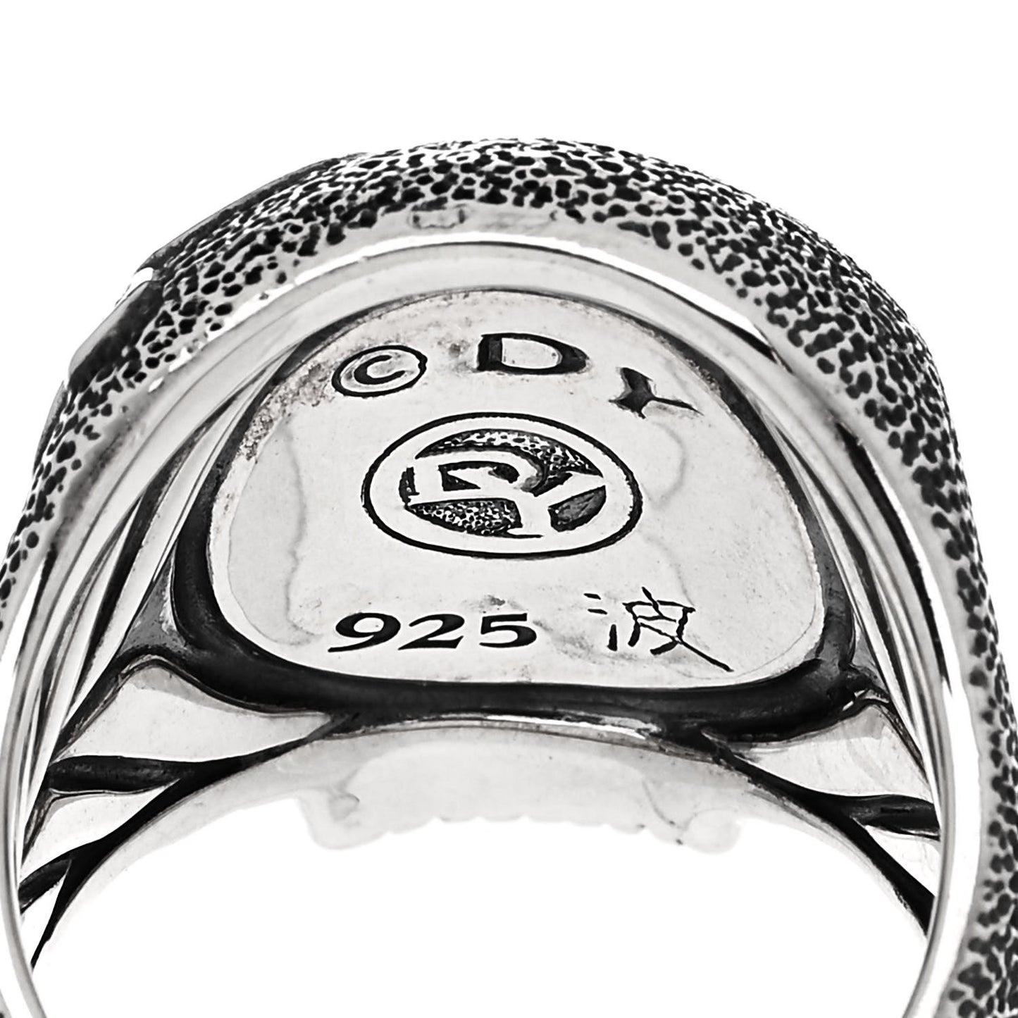 Sterling Silver Black Diamond Waves Skull Ring 62 10