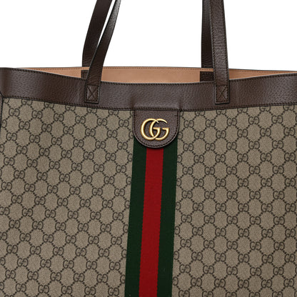 Gucci GG Supreme Monogram Web Ophidia Tote Brown 7 of 9