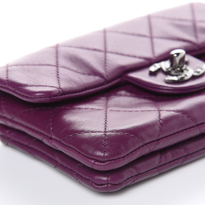 Chanel Lambskin Quilted Mini Mineral Nights Flap Crossbody Bag Purple 9 of 11