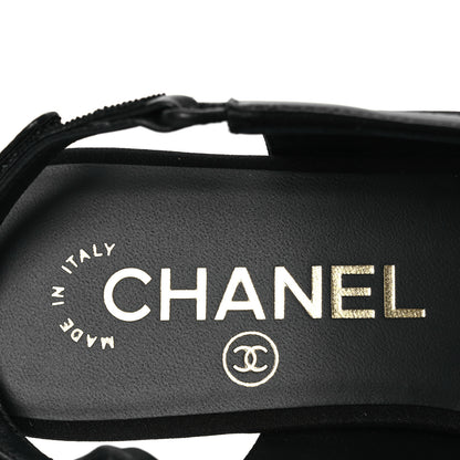 Chanel Lambskin Grosgrain Bow Cap Toe CC Slingback Flats 36 Black 9 of 11