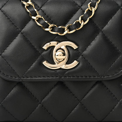 Chanel Lambskin Quilted Mini Trendy CC Clutch With Chain Black 8 of 11