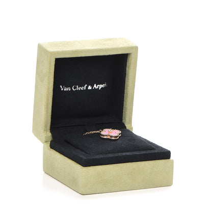 Van Cleef & Arpels 18K Rose Gold Diamond Pink Porcelain Vintage Alhambra Pendant Necklace 8 of 8