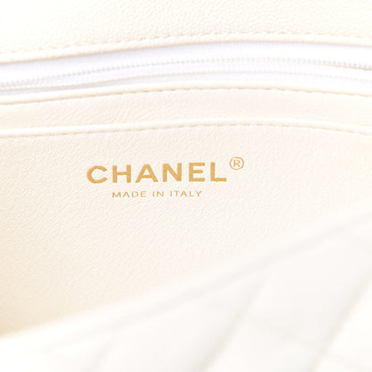 Chanel Caviar Quilted Mini Top Handle Rectangular Flap White 6 of 11