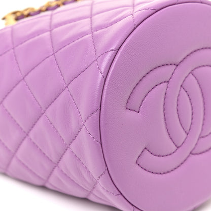 Chanel Lambskin Quilted Pearl Crush Drawstring Bag Purple 7 of 9