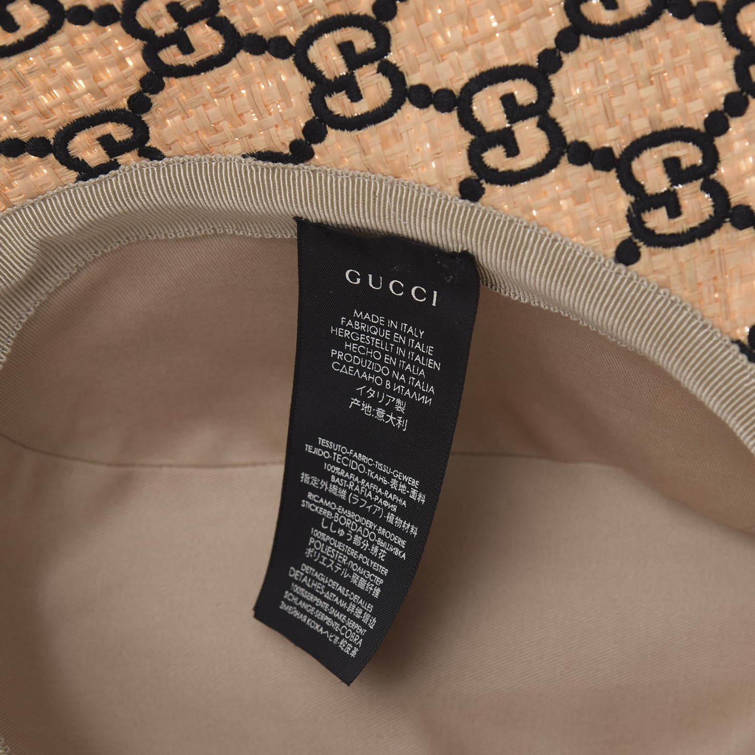 Gucci Raffia Elaphe GG Monogram Embroidered Wide Brim Hat Ivory Black 6 of 8