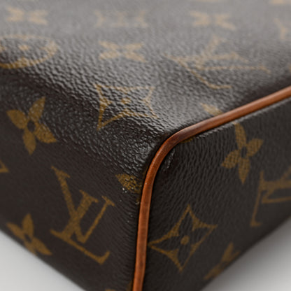 Louis Vuitton Monogram Recital 12 of 12