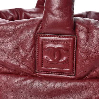 Chanel Lambskin Quilted Medium Coco Cocoon Reversible Tote Black 12 of 21