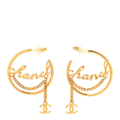 Chanel Metal Chain CC Hoop Earrings Gold 1 of 5