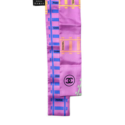 Chanel Silk CC Train Track Slim Bandeau Scarf Purple Multicolor 2 of 3