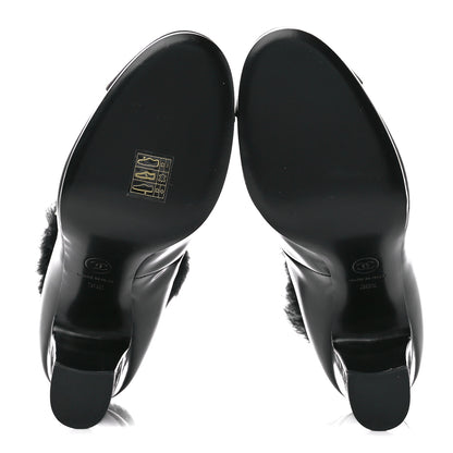 Chanel Patent Shearling Lambskin Cap Toe Mary Jane Pumps 38.5 Black 5 of 9