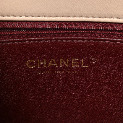 Chanel Lambskin Quilted Medium Trendy CC Flap Dual Handle Bag Beige 6 of 9