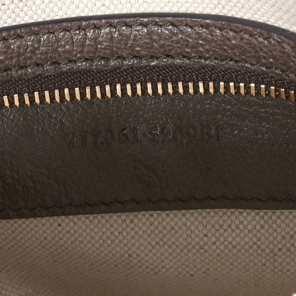 Gucci GG Supreme Monogram Web Small Ophidia Top Handle Bag Beige Ebony 7 of 11