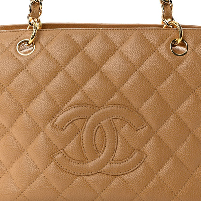 Chanel Caviar Quilted Petit Timeless Tote PTT Beige 8 of 10