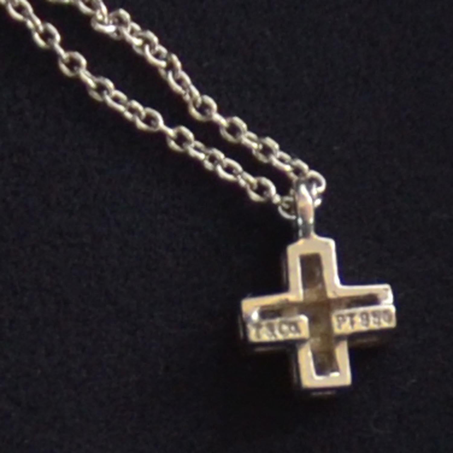 Tiffany Platinum Diamond Cruciform Cross Pendant Necklace 3 of 6