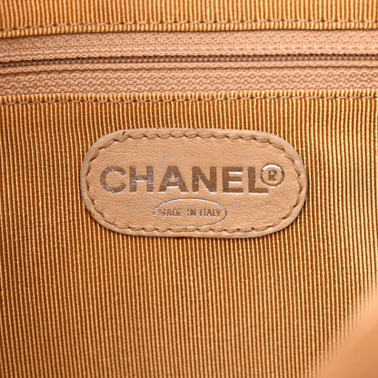 Chanel Suede CC Shoulder Bag Beige 6 of 15