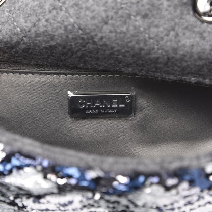 Chanel Sequin Mini Rectangular Flap Multicolor 6 of 11