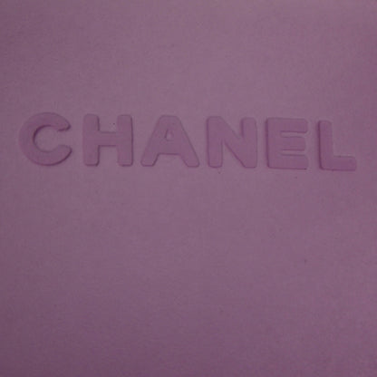 Chanel Jelly Rubber Large Tote Purple 7 of 8