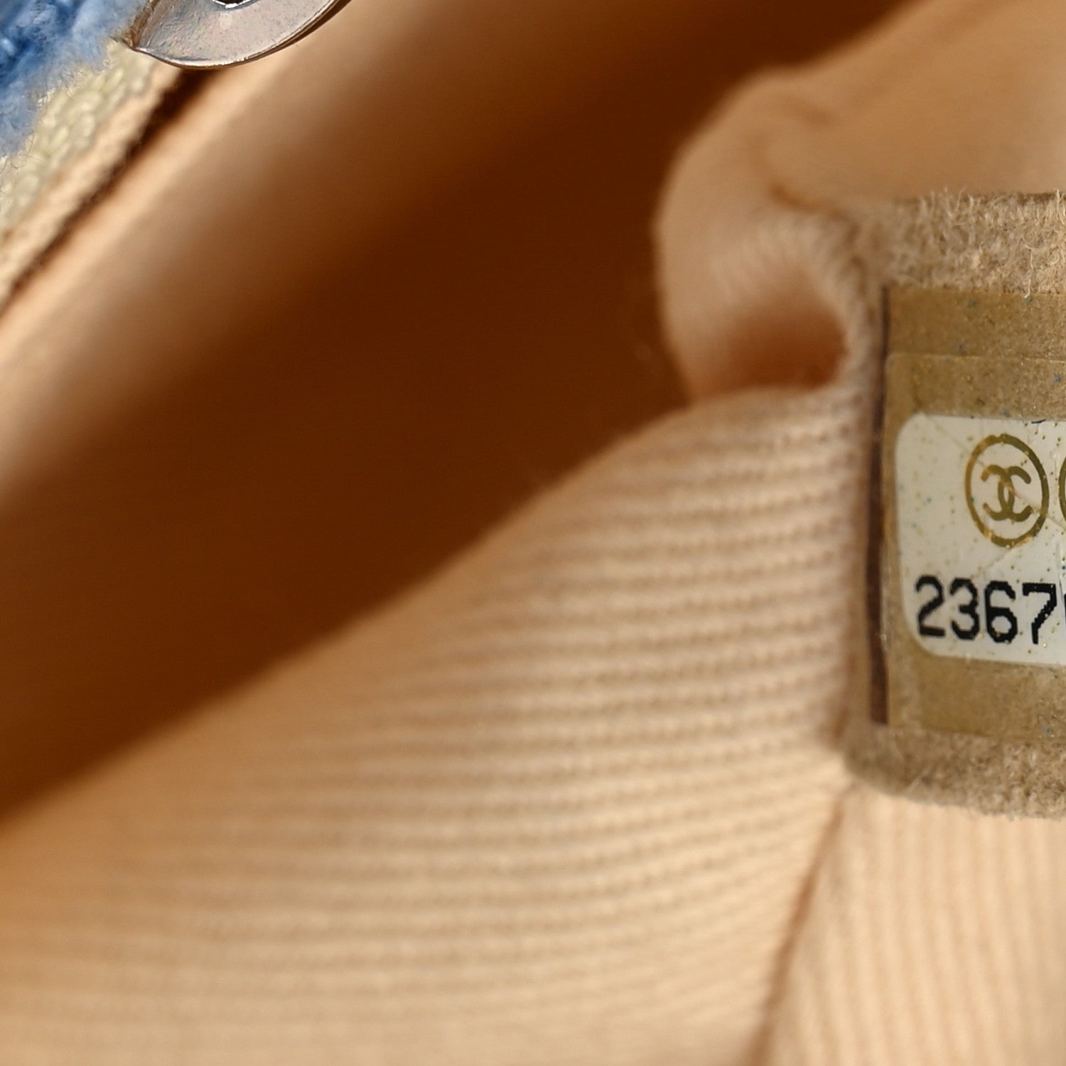 Chanel Woven Denim Medium Flap Multicolor 7 of 10