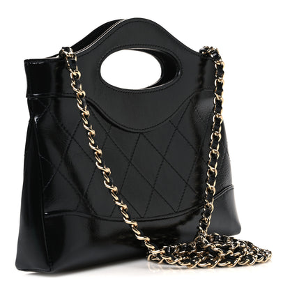 Chanel Shiny Crumpled Calfskin Quilted Nano 31 Shopping Bag Black 2 of 10