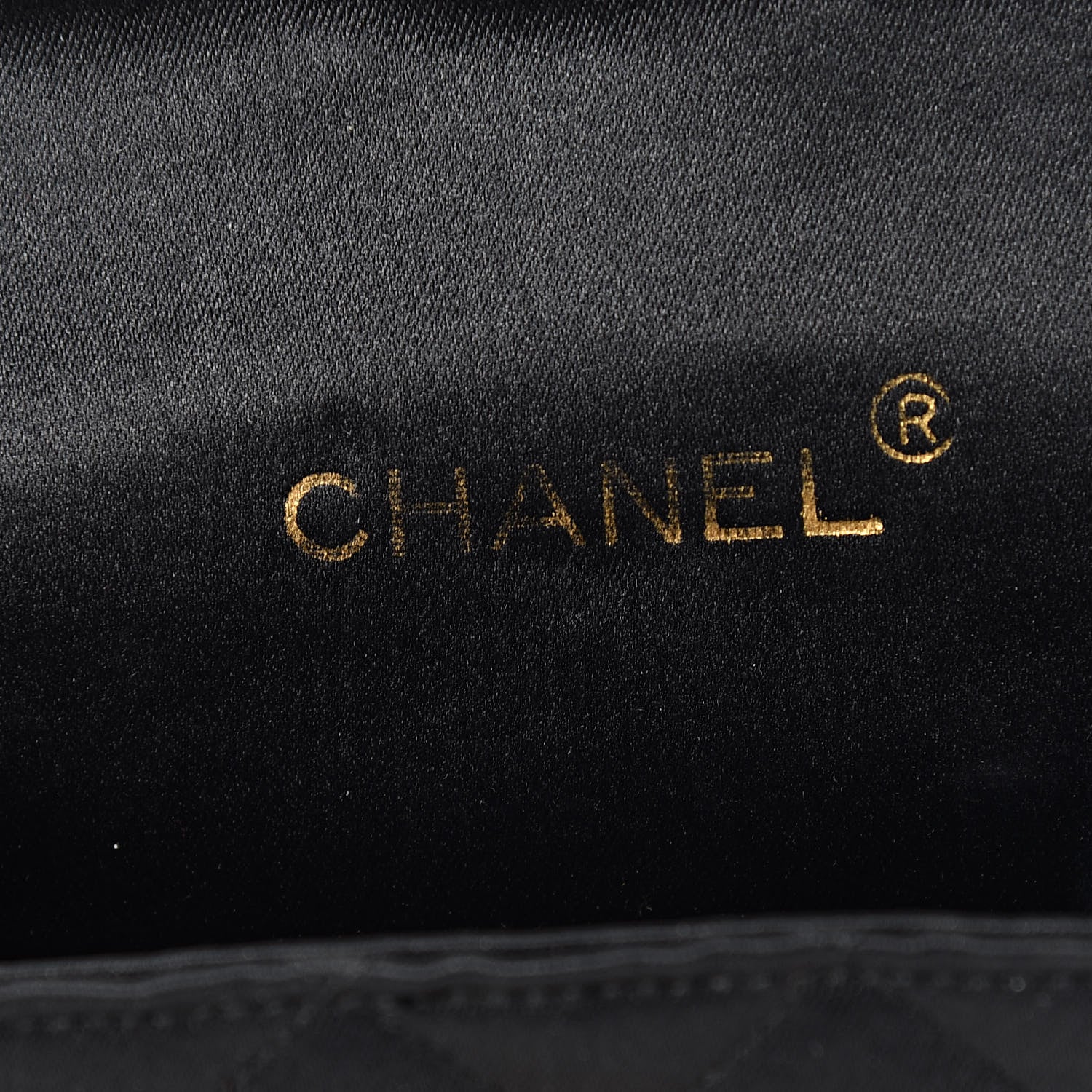 Chanel Satin Quilted Micro Mini Flap Black 6 of 12