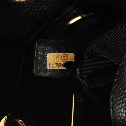 Chanel Caviar Quilted Petit Shopping Tote PST Black 7 of 7