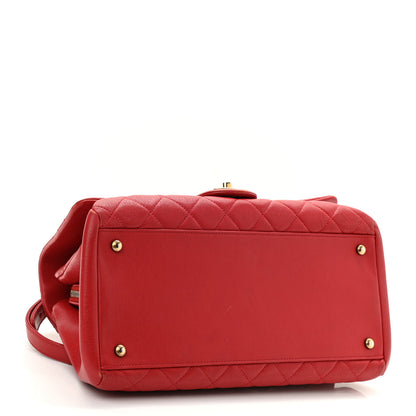 Chanel Shiny Sheepskin Quilted Large Trapezio Flap Red 4 of 13