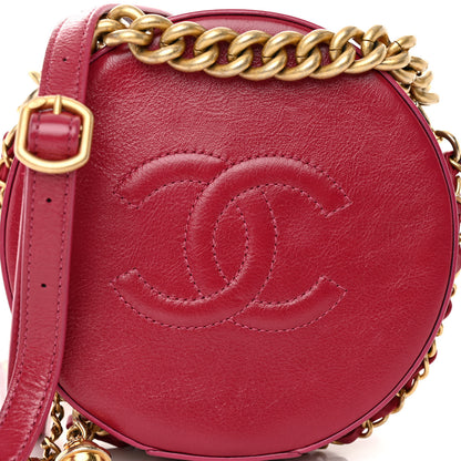 Chanel Glazed Calfskin Round As Earth Evening Bag Rouge 7 of 9