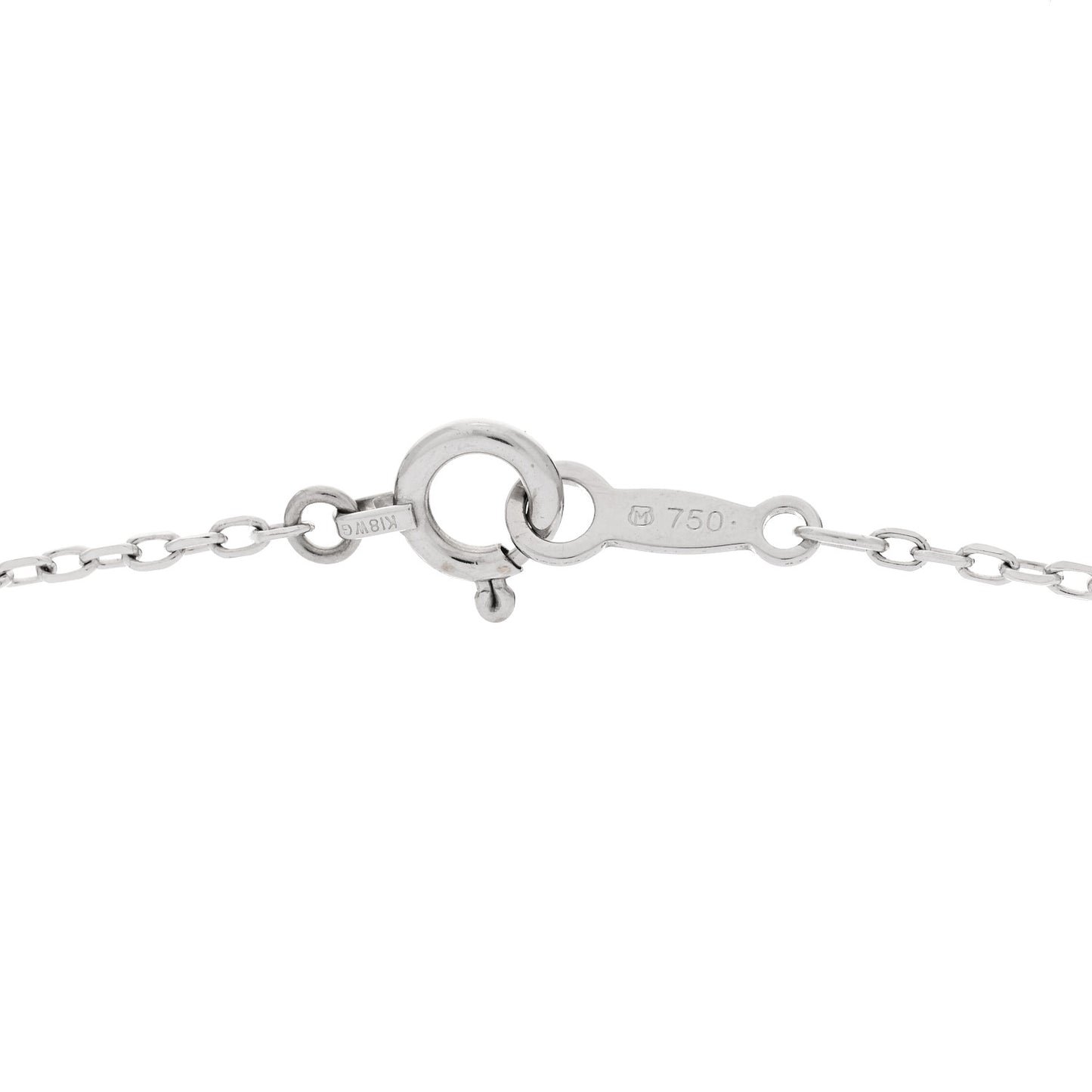 18K White Gold Akoya Cultured Pearl 8-8.5mm Single Pendant Necklace