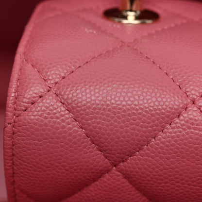 Chanel Caviar Quilted Large Shopping Tote Pink 11 of 11