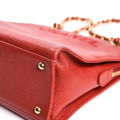 Chanel Caviar Shopper Tote Red 11 of 13