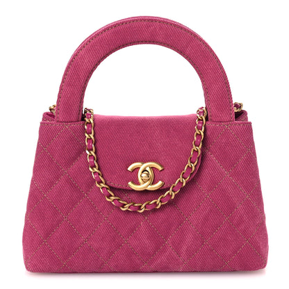 Chanel Denim Quilted Nano Kelly Shopper Fuchsia 1 of 10