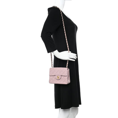 Chanel Lambskin Quilted Mini Square Flap Bag Light Pink 2 of 12