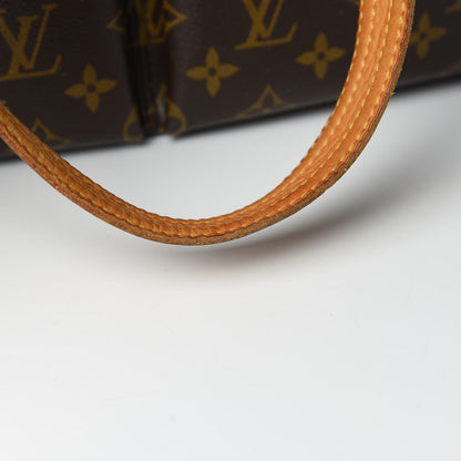 Louis Vuitton Monogram Multipli-Cite 15 of 16