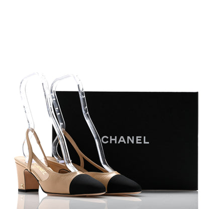 Chanel Goatskin Grosgrain Cap Toe CC Slingback Pumps 36.5 Beige Black 10 of 10
